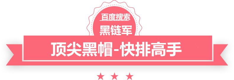 澳门最准的资料免费公开都市异能排行榜